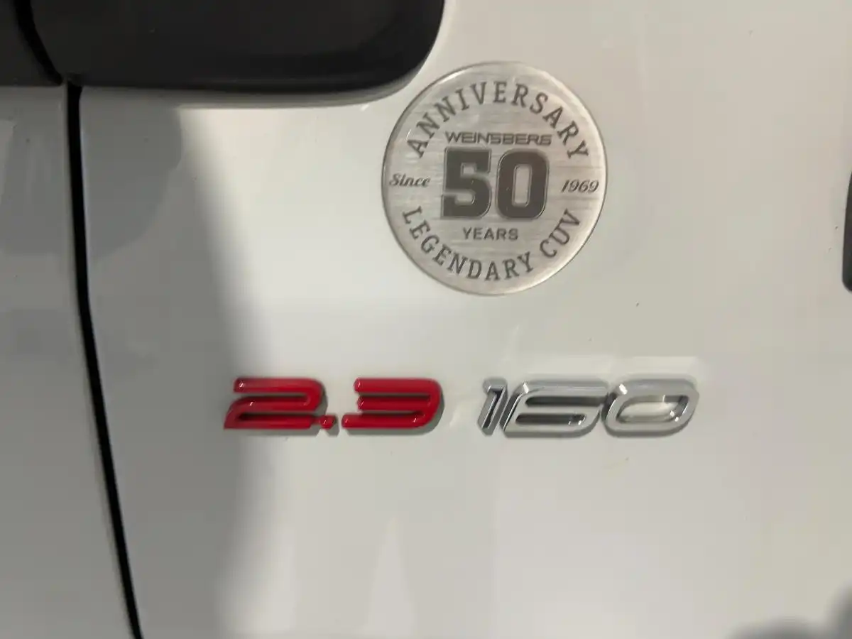 WEINSBERG CaraSuite 650 MEG IC-Line - Ansicht 18